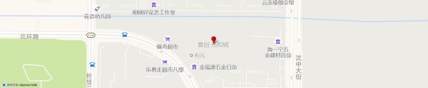 公司地址