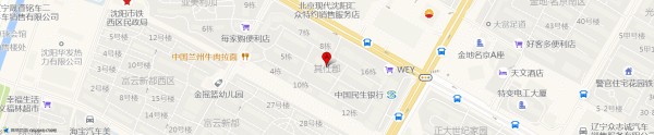 公司地址