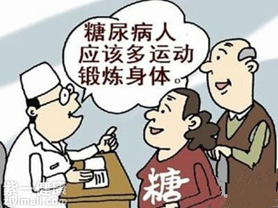 糖尿病要注意的生活习惯 糖尿病人需改变7个生活习惯