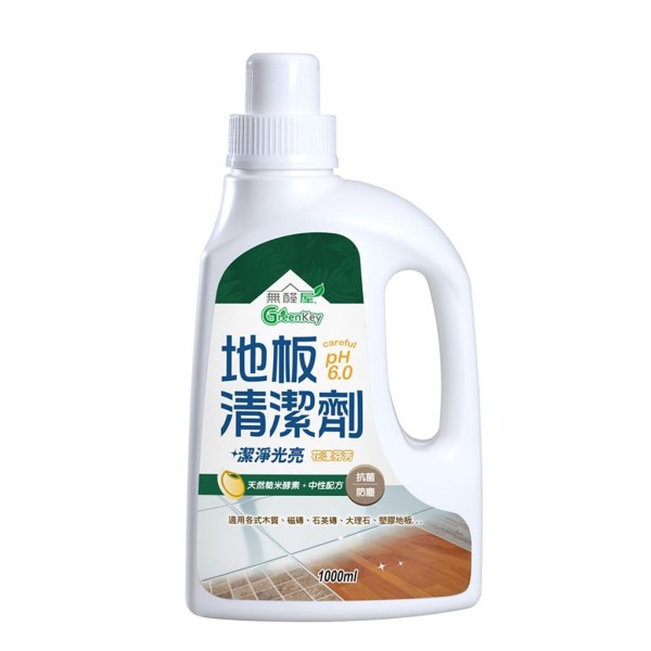 无醛屋除甲醛地板万用抗菌清洁剂(1000ml)，特价349元。（特力屋提供）