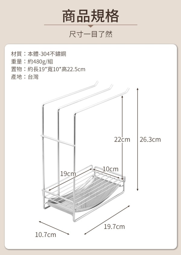850x1200.jpg