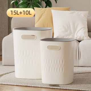 华萍 HP 卫生间压圈式垃圾桶10L+15L* 两只装
