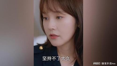 男主妈妈病重，女主事业受阻，两人发生争吵