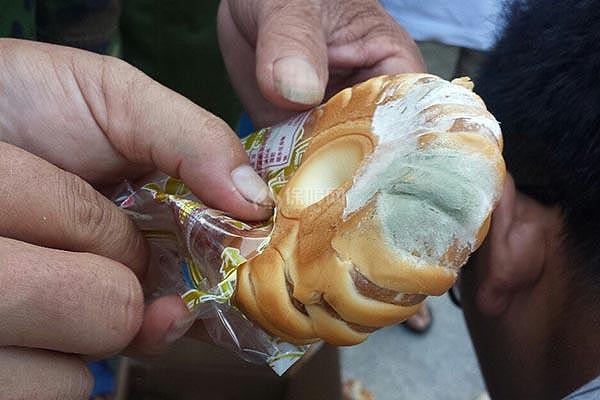 食物发霉