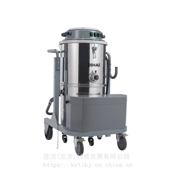 河北 滴海工业吸尘器 打扫专用吸尘器 生产厂家