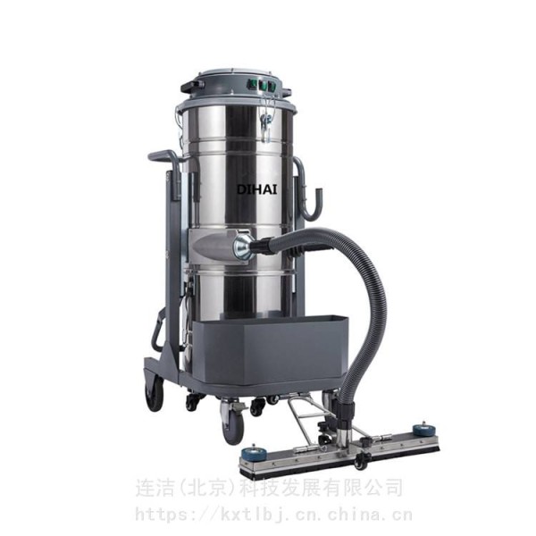 河北 滴海工业吸尘器 打扫专用吸尘器 生产厂家
