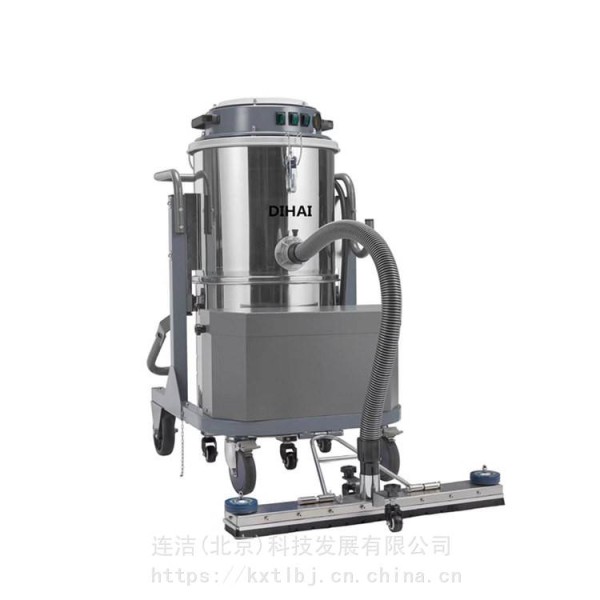 河北 滴海工业吸尘器 打扫专用吸尘器 生产厂家