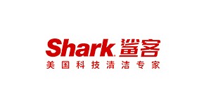 鲨客/SHARK