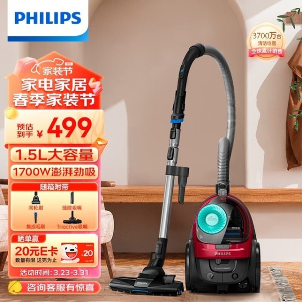 「强力清扫」三款高效能有线吸尘器推荐，助您打造干净整洁的家！