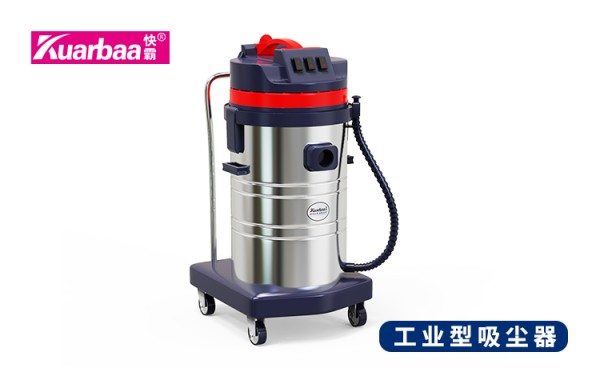 吸地毯用什么吸尘器好