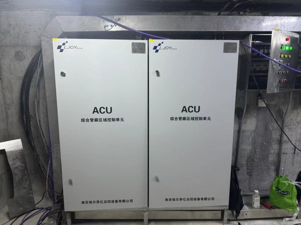 物联网智能空调控制器，引领未来家庭舒适度的关键技术