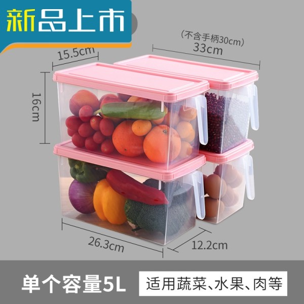 haoyangdao冰箱收纳盒抽屉式鸡蛋盒收纳盒子