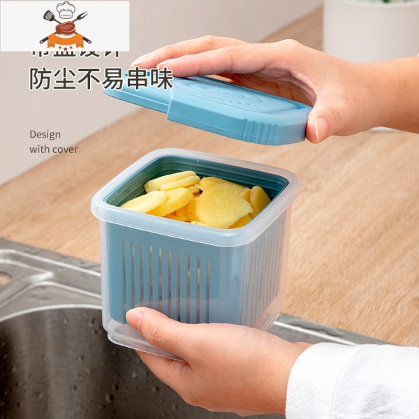 葱姜蒜收纳盒葱花沥水保鲜盒冰箱收纳盒厨房整收纳盒子