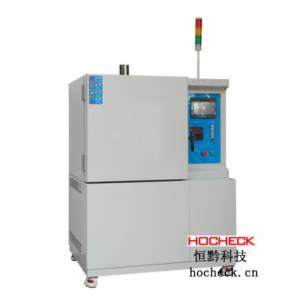 clean inert gas oven 20ppm