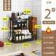不锈钢厨房置物架调料架家用多功能台面调味品架子筷子刀架收纳架