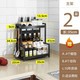 不锈钢厨房置物架调料架家用多功能台面调味品架子筷子刀架收纳架