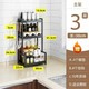 不锈钢厨房置物架调料架家用多功能台面调味品架子筷子刀架收纳架