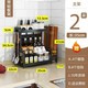 不锈钢厨房置物架调料架家用多功能台面调味品架子筷子刀架收纳架