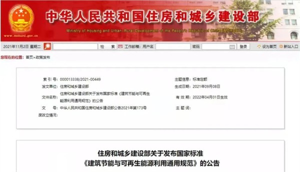图片 14.jpg
