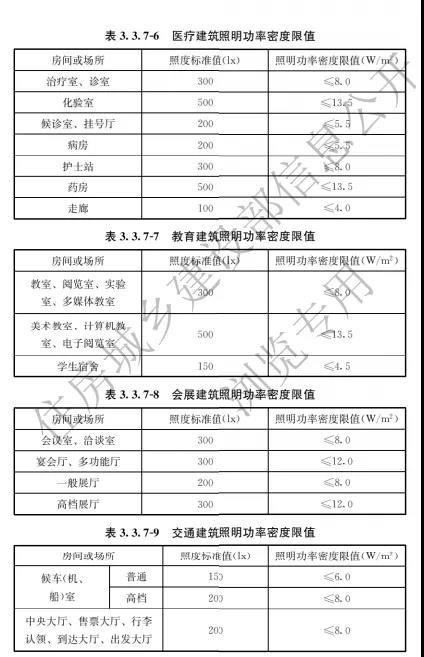 微信图片_20211019222041.jpg