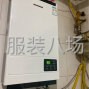 成都 - 郫都区 - 安靖 - 有2套套三住房出租