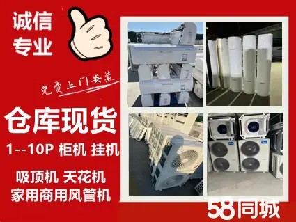 店主头像