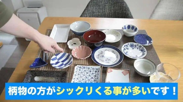 日本摄影师分享：如何将便利店速食品拍出高级美食感！