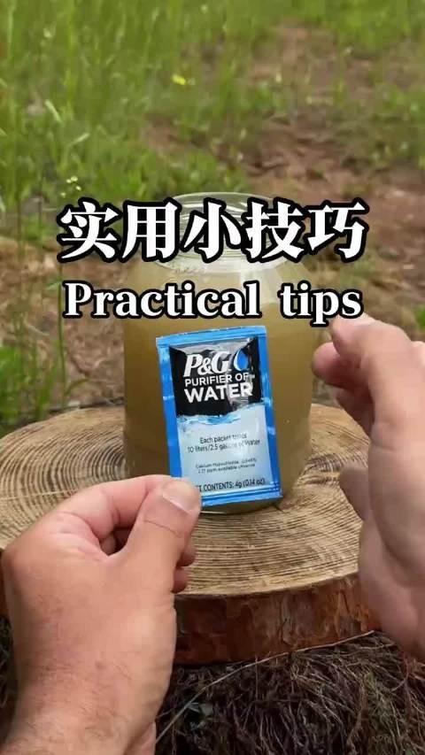 日常生活实用diy小技巧 ,提升你的动手能力