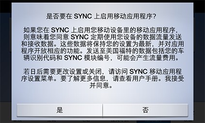 搜狗导航最新版