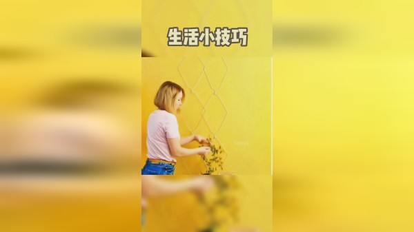 超实用的生活小技巧，别告诉别人