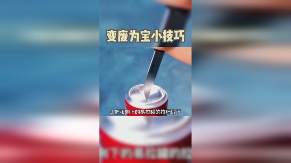 不要的口罩也别扔，和吹风机一起，可以变成小型吸尘器