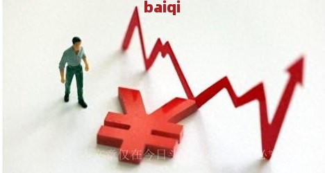 家庭存款应该怎么分配，理财小贴士：如何合理分配家庭存款？
