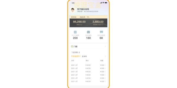 山东智能储物柜定制,储物柜