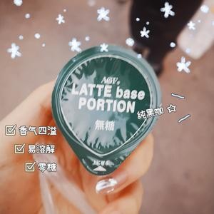 燕麦拿铁,绝配‼️(只需三步)的做法 步骤2