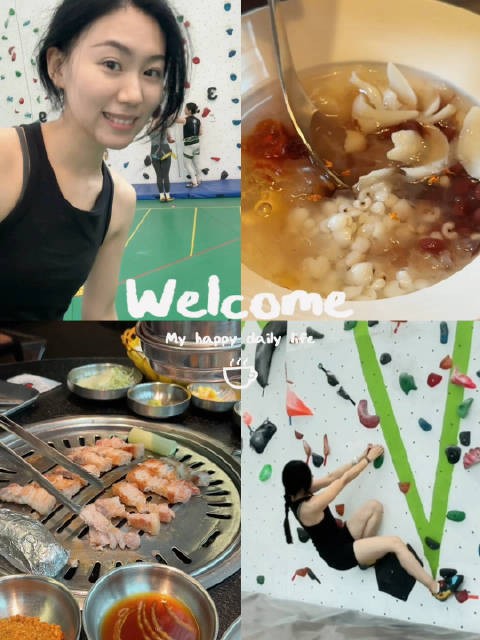 运动带给我由内而外的开心 运动健身是为的更好地享受生活……