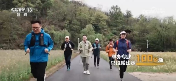 “解锁”春日多巴胺 户外经济“多点开花”成新消费“风口”