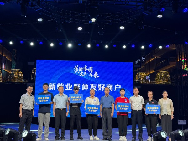 微信图片_20241030112127.jpg