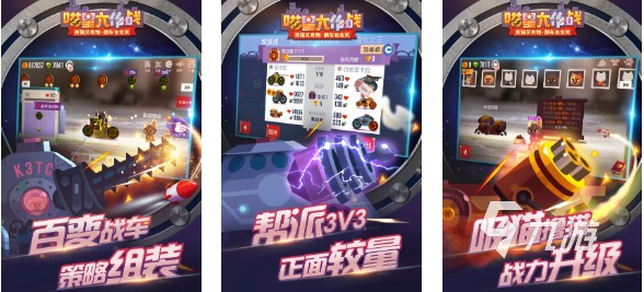 好玩的休闲娱乐小游戏有哪些 有趣的休闲游戏盘点2025