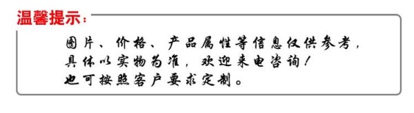楼层板轻质隔墙板信誉有保证