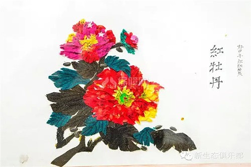 旧物再利用,变废为宝,成为环保的家居饰品!