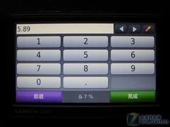 既省钱又环保 车载GPS教你如何省油费 