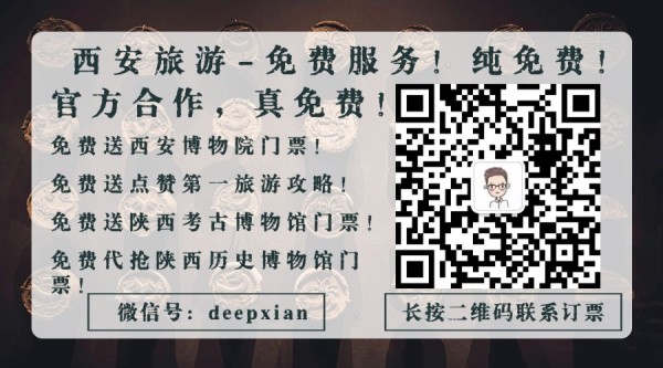 西安旅游景点全攻略：穿越千年的历史与美食之旅
