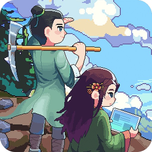 江城创业记