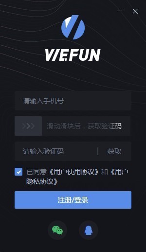 即时通讯软件有哪些好用 下载量高的即时通讯软件排行榜
