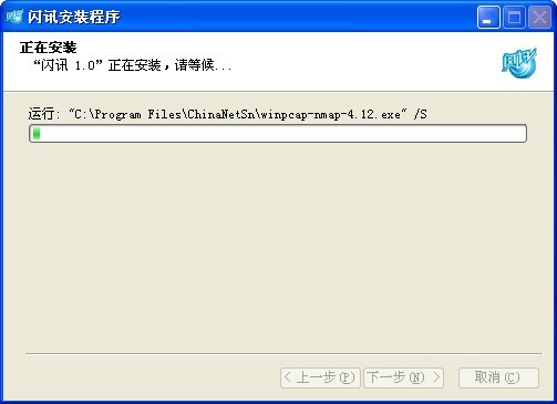 即时通讯软件有哪些好用 下载量高的即时通讯软件排行榜