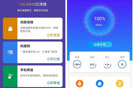 QQ20241010-100352.png