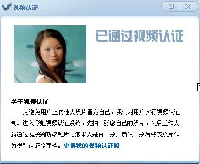2024年十款高效实用的即时通讯工具