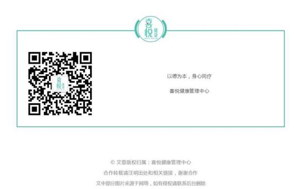 微信截图_20200107171634.png