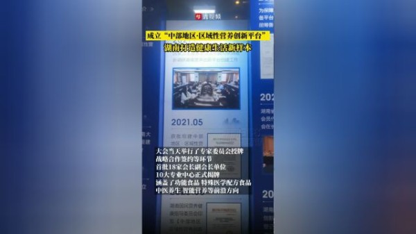 Thumbplayer Poster Plugin Image
