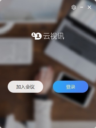 即时通讯软件有哪些好用 免费即时通讯软件精选